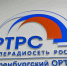 В Новотроицке возможны перебои с теле - и радиовещанием - Ntr.City