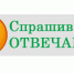 От нашего главного корреспондента. Если ваше предприятие ликвидируется - Гвардеец труда