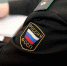 Судебные приставы пресекли незаконные действия коллекторов - Гвардеец труда