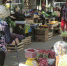 Овощи с местных грядок - Гвардеец труда