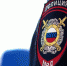 В 2021 году в Оренбуржье раскрыли 15 593 преступления - Ntr.City
