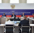 Денис Паслер принял участие в Совете ПФО под председательством Игоря Комарова - Гвардеец труда