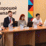 Проект «Профессионалитет» : еще один шаг к намеченной цели - Гвардеец труда