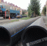 Сотни миллионов – в коммунальную сферу города - Гвардеец труда