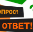 Кредитные каникулы для мобилизованных - Гвардеец труда