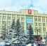 Под крылом муниципалитета - Гвардеец труда
