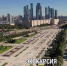 Жителей Оренбургской области пригласили на онлайн-экскурсии к Международному дню памятников и исторических мест - Гвардеец труда