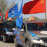 В канун Дня Победы по улицам Новотроицка проехали участники автопробега - Гвардеец труда