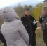 В Новотроицке полицейские задержали 43-летнего местного жителя с пакетом запрещённого растения - Ntr.City
