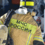 Сегодня в Новотроицке произошла чрезвычайная ситуация  - обрушилась часть здания насосной фекальной станции номер 2 - Город Новотроицк