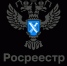 Почему на Госуслугах отсутствуют сведения о правах на объект недвижимости и его правообладателях? - Город Новотроицк