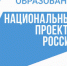 Школьники и студенты Оренбуржья смогут принять участие в молодежном конкурсе «Индекс мечтателя» - Город Новотроицк
