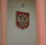 Новотроицкий суд отправил в колонию орчанина, занимавшего сбытом смертельного алкоголя - НоКС ТВ