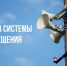 В октябре в Новотроицке зазвучат сирены - Ntr.City