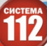 Отключение ГВС 15 ноября - Город Новотроицк