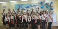 В школе №13 прозвенел последний звонок - НоКС ТВ