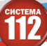 Сводка ЕДДС - Город Новотроицк