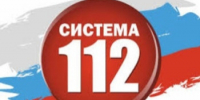 Оперативное предупреждение - Город Новотроицк