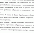 fjdxrthbsezrt - НоКС ТВ