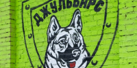 Они тоже приближали нашу Великую Победу! - НоКС ТВ