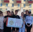 Центр тестирования ВФСК ГТО  продолжает проводить аттестацию, открывая новые горизонты для достижения спортивных высот и укрепления здоровья - Город Новотроицк