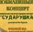 nCDSTNJZwP0PqfeD4MfzFABCFjTn0E1jgQ5FQrrpK2_BQ0WnXihAJrxDbU_ditAokxYqSvLU8dW53uyuCpx89Tj9.jpg - НоКС ТВ