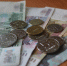 В Оренбуржье установлена новая величина прожиточного минимума - НоКС ТВ