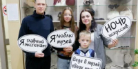 В единстве культур — сила народа: Новотроицк отметил «Ночь искусств» яркой программой в музее - Город Новотроицк