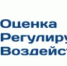 Уважаемые представители бизнеса и общественных объединений! - Город Новотроицк