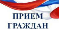 Личный приём граждан: первый заместитель прокурора Оренбургской области Павел Родченков примет новотройчан 19 ноября - Город Новотроицк