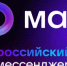 Информация для хозяйствующих субъектов, осуществляющих торговую деятельность - Город Новотроицк