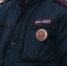 Госавтоинспекция обращается к автомобилистам - НоКС ТВ