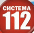 Сводка ЕДДС - Город Новотроицк