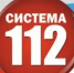 Сводка ЕДДС - Город Новотроицк
