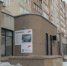 В Новотроицке стартовал второй этап работ по модернизации Центральной детской библиотеки - Город Новотроицк