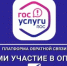 Голосование за название территории бывшего кинотеатра «Экран» продлено до 20 апреля - Город Новотроицк