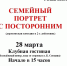 share-photo-7582155664.jpeg - НоКС ТВ
