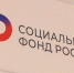 Справедливость для многодетных: новый закон упростит получение единого пособия - НоКС ТВ