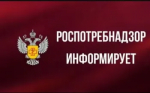 Информация для предпринимателей, реализующих товары, подлежащие маркировке средствами идентификаци